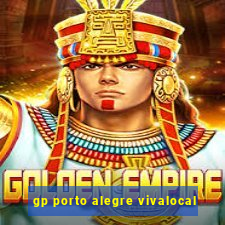 gp porto alegre vivalocal